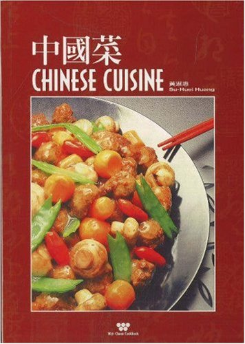 Chinese Cuisine (English and Traditional Chinese Edition)