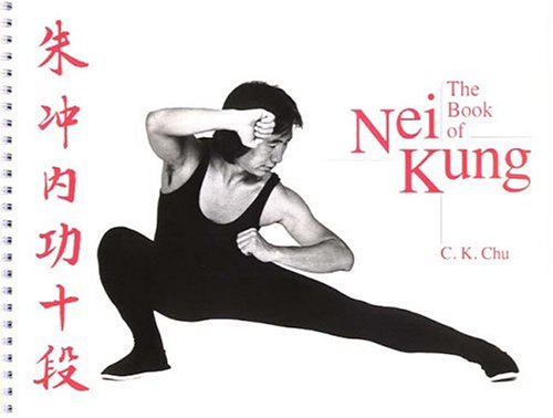 The Book of Nei Kung