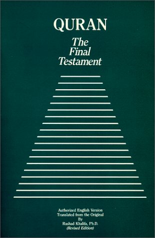 Quran: The Final Testament