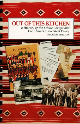 Out of This Kitchen: A History