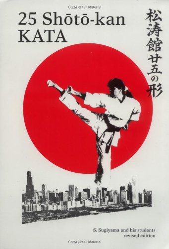 25 Shoto-Kan Kata