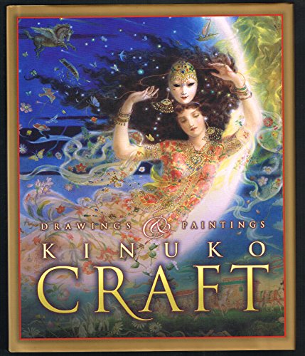 Kinuko Craft Drawings and Paintings (v. 1)