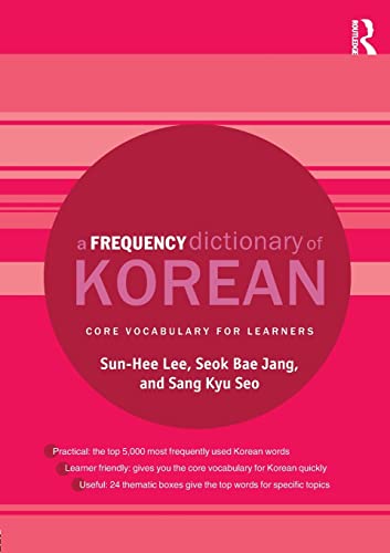 A Frequency Dictionary of Korean (Routledge Frequency Dictionaries)