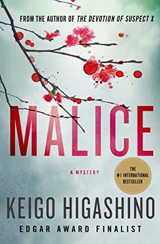 Malice: A Mystery (Detective Galileo Series)