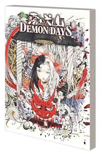 Demon Days Treasury Edition (Demon Days; The Yashida Saga)