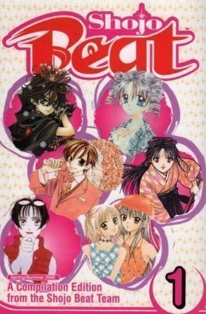 Shojo Beat : Manga Sampler - Manga From the Heart