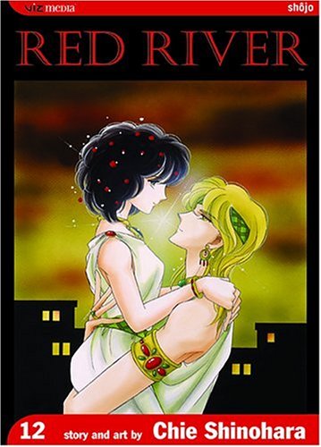 Cover of Red River, Vol. 12 by Shinohara, Chie, Paperback Book