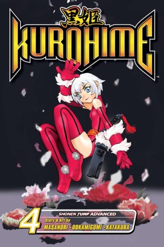 Kurohime, Vol. 4