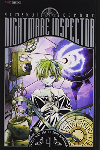 Nightmare Inspector: Yumekui Kenbun, Vol. 4: Shadows