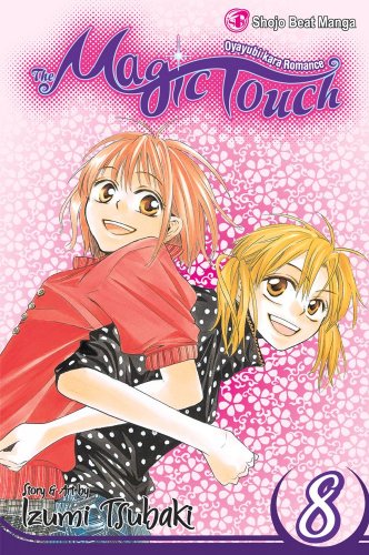 The Magic Touch, Vol. 8