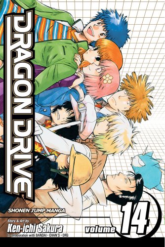 Dragon Drive, Vol. 14: Wait