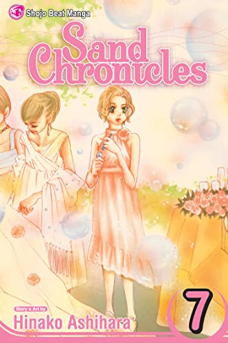 Sand Chronicles, Vol. 7 (7)