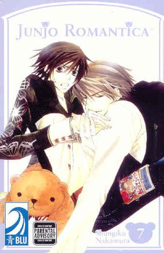 Junjo Romantica 7