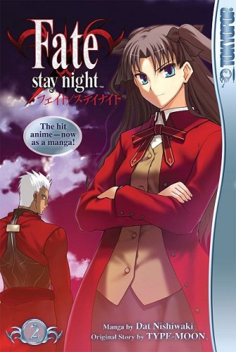 Fate/stay night Volume 2
