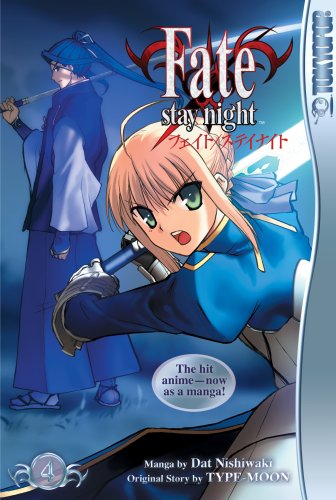 Fate/stay night Volume 4