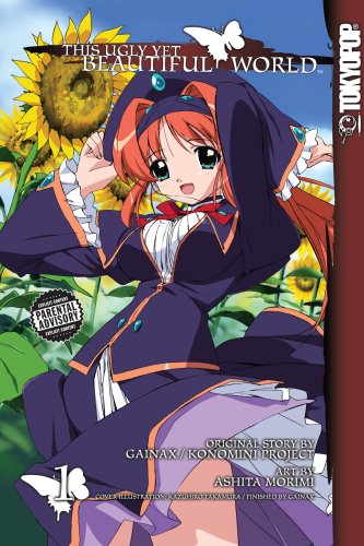 This Ugly Yet Beautiful World Volume 1