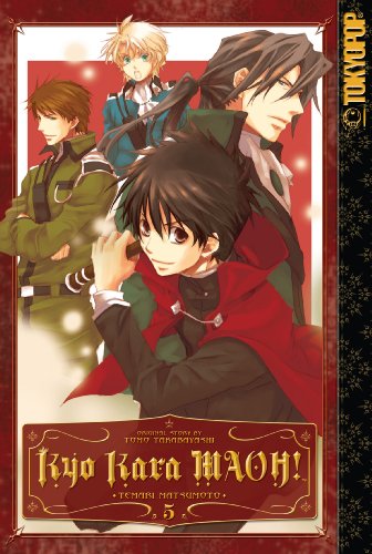 Kyo Kara MAOH! Volume 5