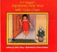 A Hawaii Japanese New Year With Yuki-chan