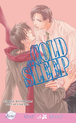 Cold Sleep (Yaoi Novel)