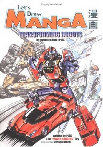 Let's Draw Manga: Transforming Robots