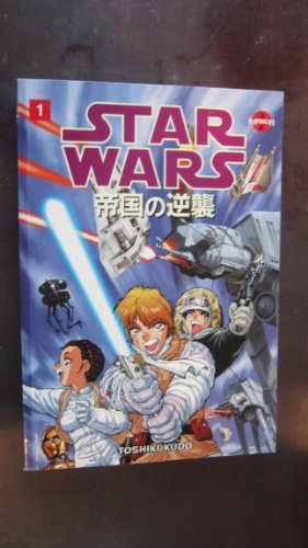 Star Wars: The Empire Strikes Back, Vol. 1 (Manga)