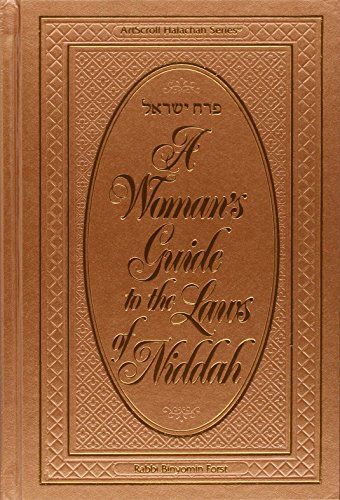 A Women's Guide to the Laws of Niddah (Artscroll Halachah Series)