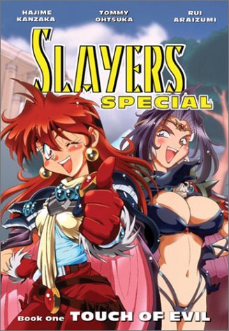 Slayers Special 1: Touch of Evil (Slayers (Graphic Novels))