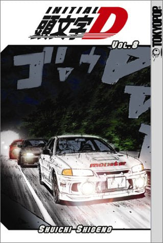 Initial D, Book 8