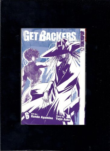 GetBackers Volume 6 (Getbackers (Graphic Novels))