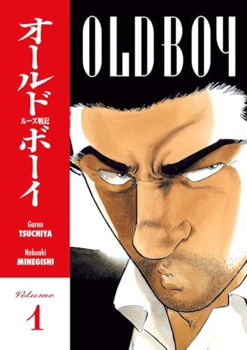Old Boy, Vol. 1
