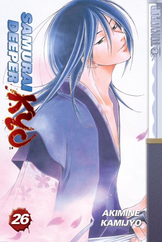 Cover of Samurai Deeper Kyo Volume 26 by Akimine Kamijyo, paperback Book