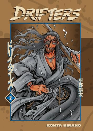 Drifters Volume 2