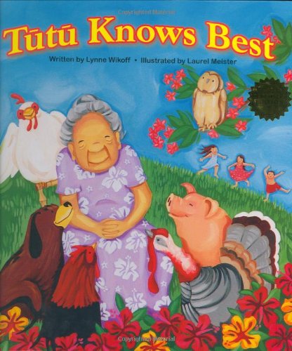 Tutu Knows Best