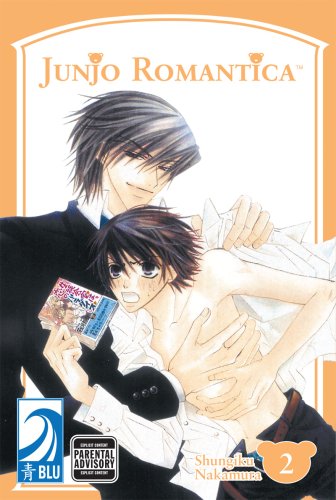 JUNJO ROMANTICA Volume 2: (Yaoi)