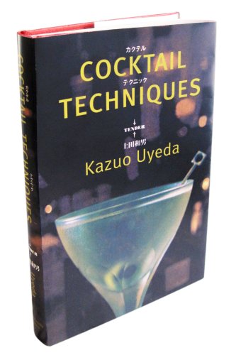 Cocktail Techniques