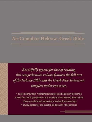 The Complete Hebrew-Greek Bible (Hardcover) (Ancient Greek Edition)