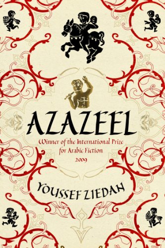 Azazeel. Yousef Ziedan