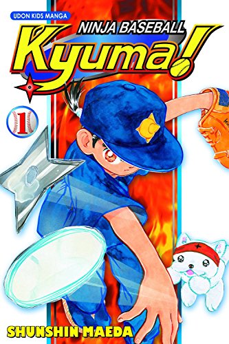 Ninja Baseball Kyuma 1