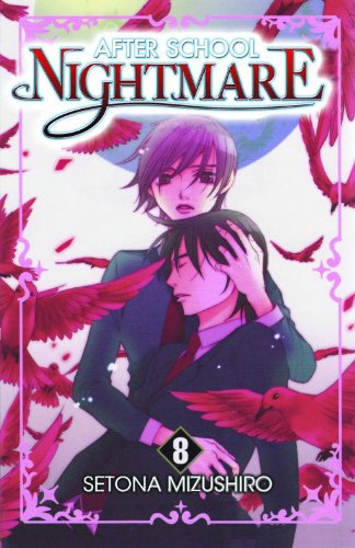 After School Nightmare 8 (After School Nightmare (Graphic Novel) (Adult))