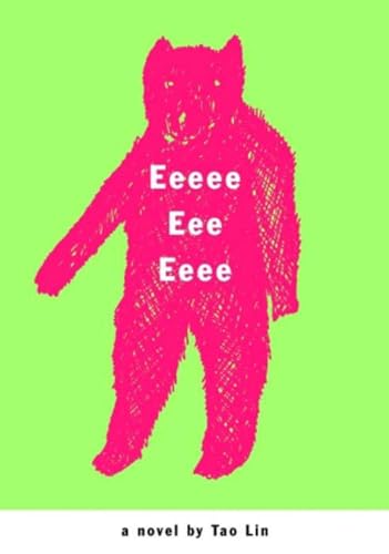 Eeeee Eee Eeee