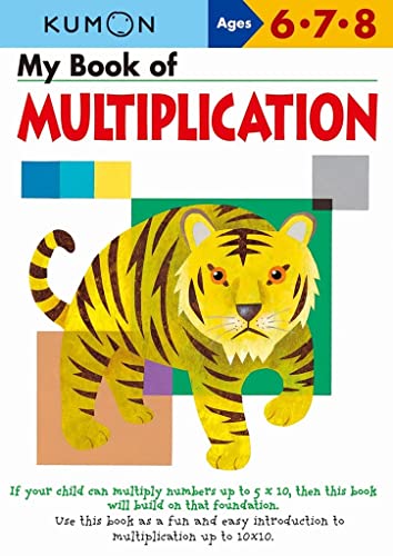 My Book of Multiplication: Ages 6 - 7 - 8