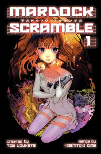 Mardock Scramble 1