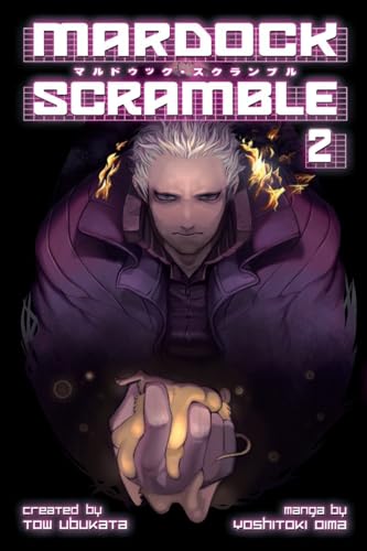 Mardock Scramble 2