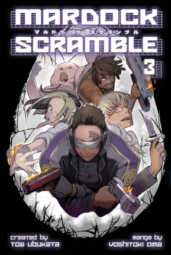 Mardock Scramble 3