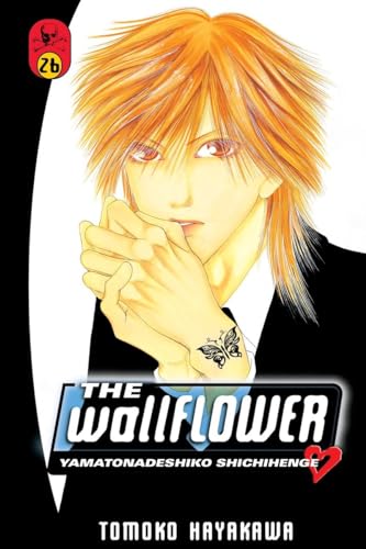 The Wallflower 26