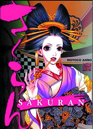 Sakuran: Blossoms Wild