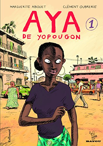 Aya de Yopougon (1) (French and English Edition)