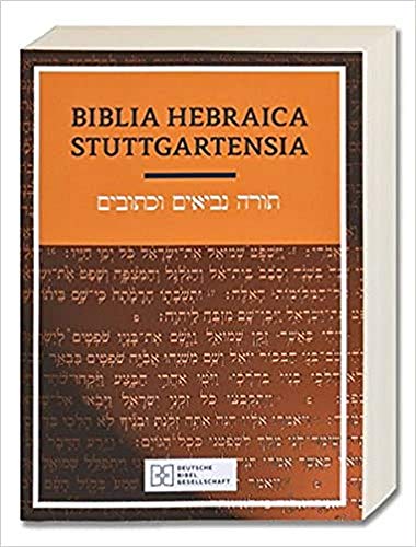 Biblia Hebraica Stuttgartensia: [bolsillo rústica]
