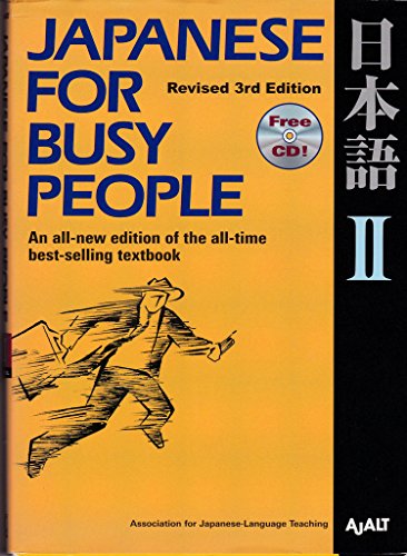 Japanese for Busy People II, Revised 3rd Edition w/CD
