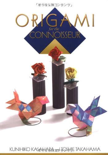 Origami for the Connoisseur